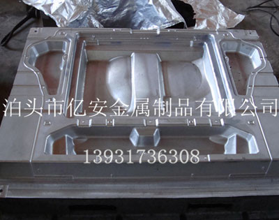 汽車內(nèi)飾鋁模具圖一